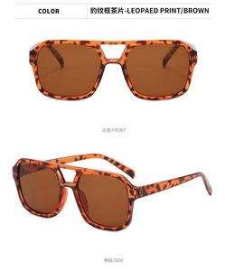 Approvisionnement d'Usine Vente Chaude Lunettes <span class=keywords><strong>de</strong></span> <span class=keywords><strong>Soleil</strong></span> Élégantes à Prix Réduit pour Tous les Budgets Montures Jaunes, Rouges et Bleues Légères et Confortables - Product Image 4