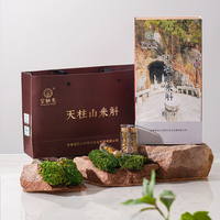 Dendrobium sauvage de haute qualité dans la forêt de la montagne de Tianzhu Coffret cadeau
