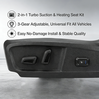 Kit de ventilation et de chauffage de siège auto EasGain Luxury TPU à aspiration turbo, réglable sur 3 vitesses, pièces de mise à niveau universelles pour voiture