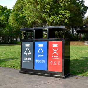 Hiện Đại Chất Lượng Cao Đứng Nắp Nhựa Lưu Trữ Xô Rác Gạt Tàn Tái Chế Bin Thân Thiện Với Môi Ngoài Trời Sử Dụng Công Viên Đường Phố - Product Image 3