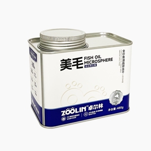 Customizable Offset Printing Square 480g Tinplate Pet Food Metal Can Packaging with Screw Cap for Candy & Cookie - Product Image 1