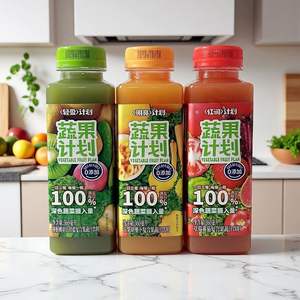 Koyu Renkli Sebzeler Karışık Malzemeler Meyve ve Sebze Suyu İçecekleri Kivi Çilekler Mangolar Havuç İçecekleri - Product Image 1