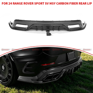 Diffuseur arrière de voiture en fibre de carbone sèche de qualité supérieure, style MSY, pour Land Rover Range Rover Sport SV - Product Image 4