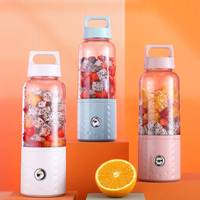 Hoge Kwaliteit Oplaadbare Hand Cup Grinder Oranje Fruit Citrus Mini Mixer Fles Elektrische Usb Draagbare Juicer Blender
