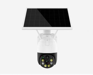 Tăng cường bảo mật của bạn vào ban đêm với <span class=keywords><strong>Camera</strong></span> IP không dây được trang bị công nghệ nhìn đêm tiên tiến. - Product Image 2