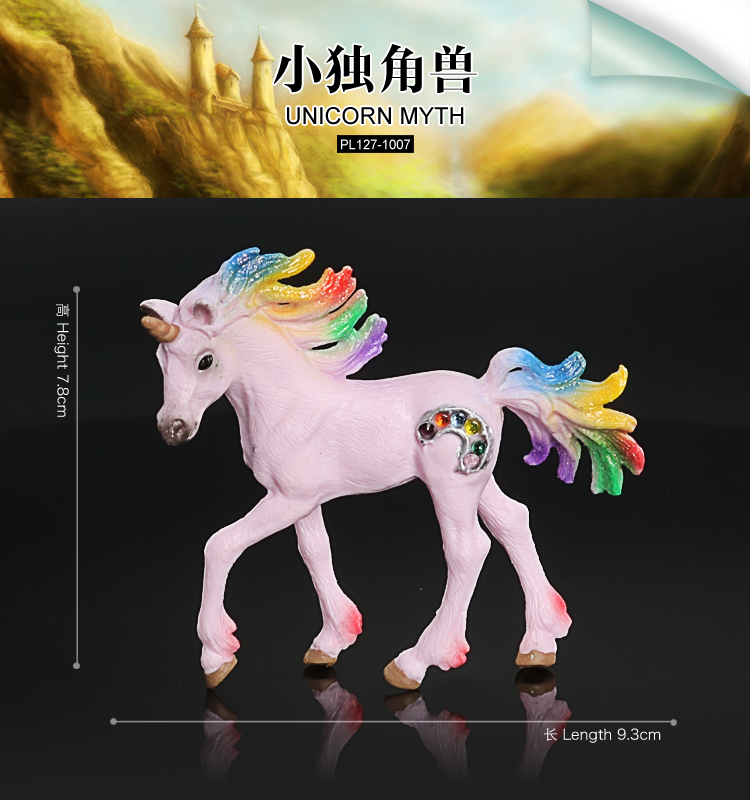 1007 Unicorn Small