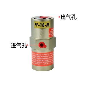 Vibratore Pneumatico Industriale Serie FP a Martello Dritto per Tramoggia - Product Image 3