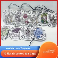Grenzüberschreitende Blumenserie Papier-Autoduftspender: Langanhaltender Duft, dekorativ, aromatisch, Geruchsentfernung, zum Aufhängen