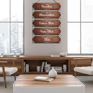 Targhe Islamiche Dua per la Casa, Notti di Ramadan, Atmosfera Spirituale, Calligrafia Araba, Decorazione da Parete in Legno con Bismillah Alhamdulillah - Product Image 3