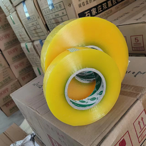 Acrylic băng dính duy nhất hai mặt logo in <span class=keywords><strong>Bopp</strong></span> Hộp bao bì băng công ty thương hiệu của nhà cung cấp - Product Image 4