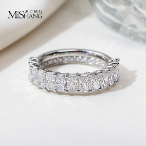 แหวนเพชรเมสซี่ รุ่น MSR-2170 แพลตตินั่ม เพชรเลี้ยงในห้องปฏิบัติการ แหวนหมั้น - Product Image 1