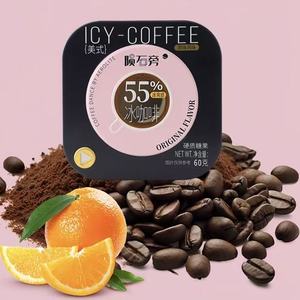 ลูกอมแข็งรสกาแฟเย็นเมทีโอไรต์ |   ยาหยอด<span class=keywords><strong>คอ</strong></span>เพิ่มพลังสำหรับคนขับรถง่วง |   ยาบรรเทาความร้อนแบบขายส่งขนาด 60 กรัม - Product Image 4
