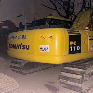 Mini-excavatrice Komatsu PC110 d'occasion à vendre Origine Japon Capacité de la benne de 0,35 m 11 tonnes de poids opérationnel Moteur et boîte de vitesses inclus - Product Image 1