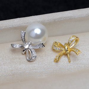 Colgante de Plata S925 con Forma de Lazo, 13-16 Perlas, Accesorio para Manualidades, Bandeja Vacía, Producto Semiterminado 3973 - Product Image 1
