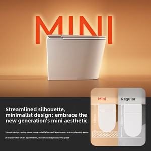 Inodoro Inteligente Compacto con Asiento Calefactado, Control Remoto y Descarga por Sifón - Diseño Automático que Ahorra Espacio - Product Image 1