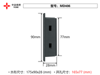 DC24V Farb-LCD-Bedienfeld-Display MD406 mit Texttasten und DB9 COM-Anschluss für Automatisierung in Industriemaschinen
