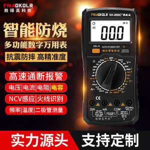 Multímetro digital Fnagkglr Sk890C 1000V 20A con apagado automático, retroiluminación y función de sonido. - Product Image 2