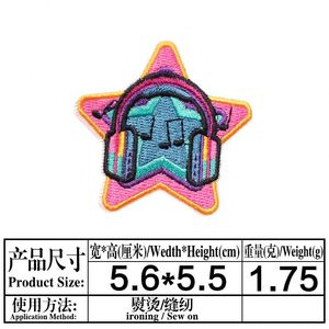 Patch thermocollant brodé motif mignon de dinosaure, bouteille à souhait, alpaga, chat, panda, pizza, licorne pour la décoration de vêtements - Product Image 6