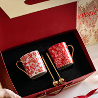 Juego de Taza de Té de Cerámica con Borde Dorado Floral Vintage, Platillo y Cuchara, en Caja de Regalo para Bodas, Hogar, Café, Té de la Tarde