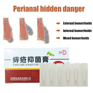 Supositorio de almizcle para hemorroides para las hemorroides internas y externas Fisura anal Cuidado DE LA SALUD - Product Image 2