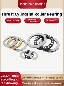 25x42x11mm 81105 düz itme silindirik makaralı rulman WS 81105,GS81105 ve K81105 - Product Image 2