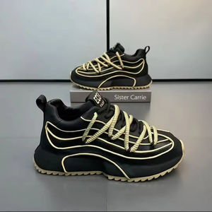 Chaussures de course décontractées polyvalentes et tendance pour hommes - Légères, respirantes, à lacets, amortissantes, design intemporel, toutes saisons - Product Image 2