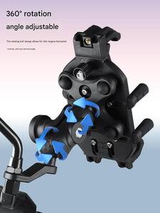 Soporte Antirrobo para Teléfono con Rotación de 360° para Motocicleta y Bicicleta, con Absorción de Impactos, para Navegación Móvil, con Parasol - Product Image 5