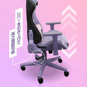 Nouvelle <span class=keywords><strong>chaise</strong></span> de jeu pour enfants, style moderne, avec appuie-tête amovible, siège souple, couleur violette Kuromi, best-seller en Amérique du Sud, prix abordable - Product Image 3