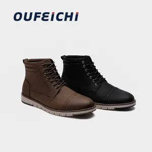 Bottes tendance antidérapantes à lacets en cuir PU à plateforme marron pour hommes