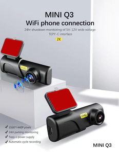 OEM 2K 1080P Car Dashcam 2.4G/5G WiFi 150&deg; Wide Angle <strong>Super</strong> Night Vision 24H Parking Monitor <strong>DVR</strong> - Product Image 6
