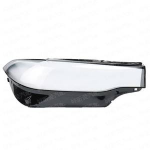 Cubierta de faro transparente para BMW X7 G07, carcasa de lámpara para modelos 2018-2021, par izquierdo y derecho - Product Image 1