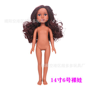 Vente en gros de poupées American Girl populaires de 12 pouces, poupée personnalisée, ensemble de princesse, poupée en vinyle, corps entier, petite fille, jouet DIY - Product Image 1