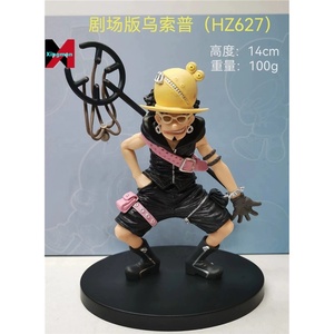14-17CM película roja DXF Uta Luffy Nami Robin figura Shanks <span class=keywords><strong>Manga</strong></span> figurita PVC coleccionable Juguetes De Acción figuras de Anime - Product Image 3