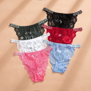 Venta al por mayor de fábrica, ropa interior sexy transparente para mujer, bragas de encaje sexy para damas - Product Image 1