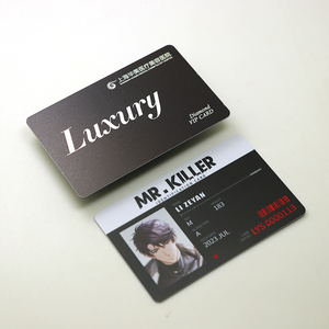 พิมพ์พลาสติกพีวีซีการ์ดสำหรับสมาชิกธุรกิจ - Product Image 1