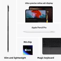 Nouvelle tablette Pad Pro 11 pouces 2024 avec processeur AMD Turion, écran en verre standard, résolution 1024x576, version Wi-Fi, pour étudiants, éducation, entreprise