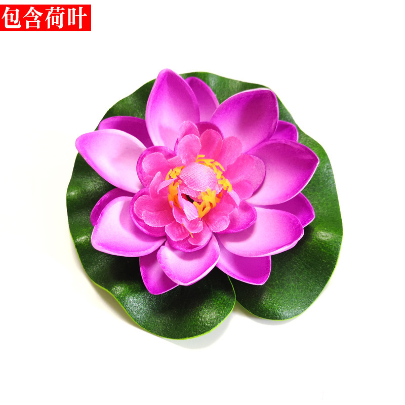 10cm full open purple