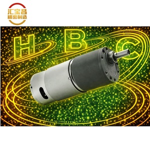 มอเตอร์ไฟฟ้าขนาดเล็ก Hbc แบบแปรงถ่าน แกน 8 มม. สำหรับอุปกรณ์ทางการแพทย์และอุปกรณ์ความแม่นยำสูง - Product Image 1