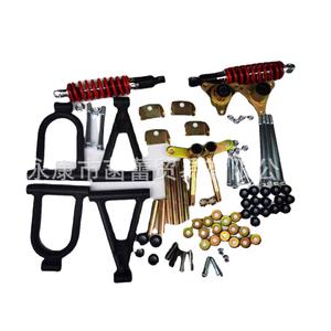 Piezas Personalizadas para ATV y Go-Kart, Modificación, Amortiguadores de Ajuste para Cuatro Ruedas, Sistemas de Suspensión, Brazos Oscilantes Superiores e Inferiores, Amortiguador - Product Image 1