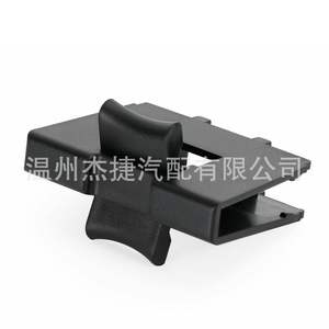 Portavasos para Automóvil Subaru con Divisores 92118AJ000 92118AJ001 92118AJ00A Serie 92118AJ - Product Image 3