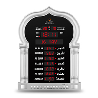 Horloge murale de prière islamique LED FAJ-5115PRO, horloge numérique décorative pour la maison, le bureau, la mosquée, avec support multilingue