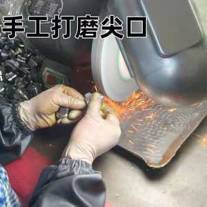 Yiduo Metric Counterbore Drill Bit 15 19 24 31 Mm Bright Uncoated Round Shank For Pvc Pipe Installation - Product Image 3