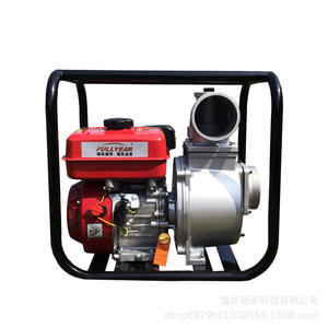 Bomba de Agua de Gasolina de Cuatro Tiempos de Alta Presión, Equipo de Riego Autocebante de 1-4 Pulgadas para Uso Agrícola e Hidropónico - Product Image 3