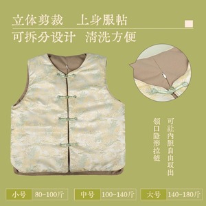 เสื้อกั๊กกันหนาว, ของขวัญวันแม่สำหรับเด็ก, เสื้อกั๊กใบบัวบก, สไตล์จีนแบบใหม่, เสื้อกั๊กผ้าซาตินลายดอก - Product Image 5