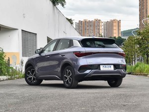 BYD Atto 3 Premium, Vehículo Eléctrico de Lujo, SUV de Nueva Energía, Auto Eléctrico de Alta Calidad en Venta, SUV Familiar de Largo Alcance - Product Image 2