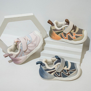 Gemakkelijk Te Dragen Hardloopschoenen Voor Kinderen Jongens 6 Tot <span class=keywords><strong>10</strong></span> Jaar Oud Populaire Kinder Casual Schoenen Duurzame Kinder Sportschoenen - Product Image 3