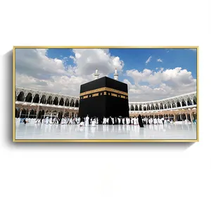 Drucken Sie Mekka islamischen letzten Tag der Hajj Runde Ornament Ansicht muslimische Moschee Landschafts malerei auf Leinwand religiöse Kunst Dekor Malerei