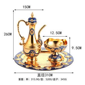 Juego de botella y copa de vino de metal de lujo ligero estilo europeo, juego de vino decorativo vintage creativo para el hogar y el club, regalo exquisito - Product Image 1