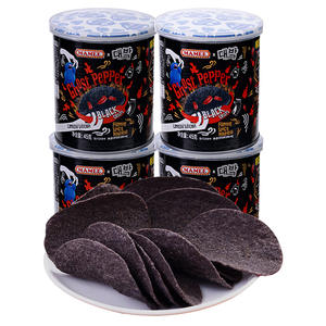 Venta caliente Pimienta fantasma malaya Súper picante Bocadillo exótico <span class=keywords><strong>Patatas</strong></span> fritas Bocadillos inflados <span class=keywords><strong>Patatas</strong></span> fritas - Product Image 4