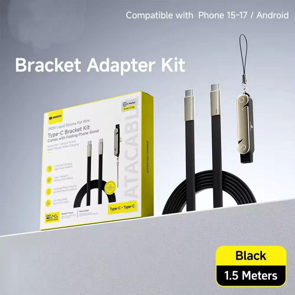 Adaptateur câble + support 240 W - Noir